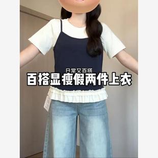 韓系甜美設計感收腰顯瘦上衣潮 T恤女夏季 大碼 胖mm假兩件花邊短袖