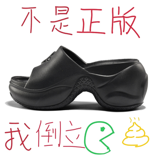 黑色9cm增高一字拖高跟涼拖 2025新款 十字花厚底拖鞋 女夏外穿夏季