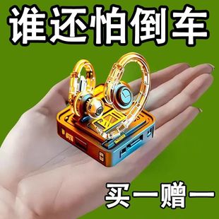 2024新款 輔助 通用反光鏡汽車倒車后視鏡小圓鏡旋轉(zhuǎn)360度盲點(diǎn)改裝