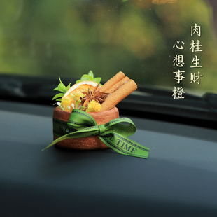 天然肉桂橙片汽車擺件車內飾品中控臺車載擴香器香薰2025新款 家居
