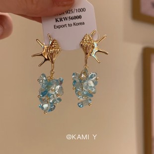 海洋系設計師款 海藍寶玻璃琉璃海邊度假風清新甜美高級感耳飾耳環