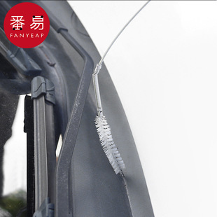 疏通器 天窗排水孔通水口用品空調(diào)管道油箱清理 汽車AA1S24