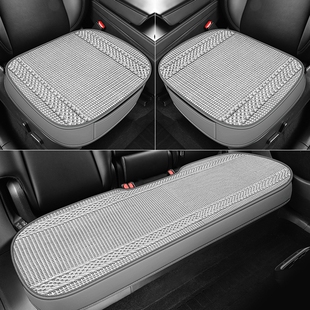 汽車坐墊四季 通用防滑透氣亞麻座椅墊冰絲坐墊套單片后排座墊夏季