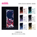 Anilink谷美引骨之花亞克力卡框