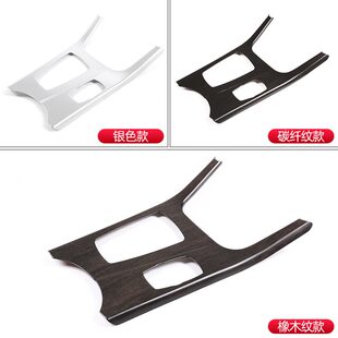 11配件X面板裝 于擋X寶馬X3改裝 排保護(hù)1 老款 飾7內(nèi)飾中控34 適用款