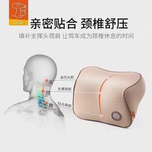 頸枕 汽車頭枕腰墊記憶棉靠車用頭枕i 腰靠G司機靠背枕Gi護腰四季