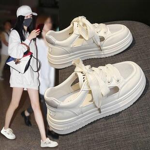 女款 百搭休閑洞洞鞋 2025夏季 系帶透氣運動涼鞋 新款 厚底鏤空小白鞋