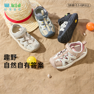 2.5 全棉時代穩(wěn)健童鞋 防滑透氣輕盈山巖涼鞋 躍步星球單鞋 8歲 新品