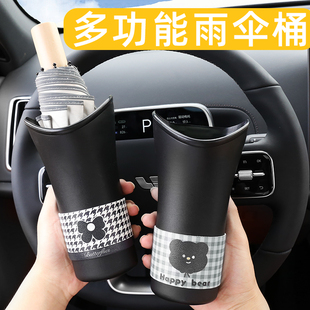 汽車后排雨傘收納懸掛式 垃圾桶車載掛件好物用品大全防水置物桶
