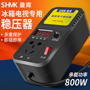小型穩壓器家用大功率全自動低壓穩定插排電視冰箱筆記本電源穩壓