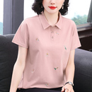 減齡時尚 媽媽純棉翻領短袖 中老年女裝 夏季 刺繡上衣 T恤杉2025新款