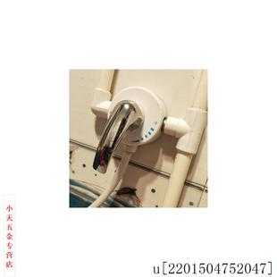 花灑水龍頭淋浴閥冷熱開關(guān). 明裝 全銅貼墻式 通用電熱水器混水閥