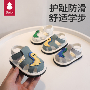 男寶2025新款 子軟底防滑女寶夏鞋 夏季 3歲嬰兒鞋 學(xué)步 0一1 寶寶涼鞋