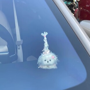 可愛車搭子車內飾品擺件中控臺裝 飾汽車用品車載車上可愛潦草狗狗