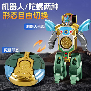 兒童變形機器人指尖陀螺玩具男女孩變形機甲汽車2025新款 生日禮物
