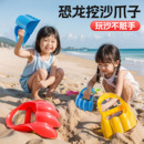挖沙爪兒童沙灘玩具海邊戲水寶寶玩沙工具套裝 加厚室內(nèi)戶(hù)外挖土沙