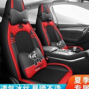 汽車坐墊亞麻23款 朗逸新銳XR座套四季 通用全包專用座椅套
