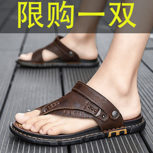 男款 涼鞋 夏季 外穿2025新款 潮流兩用男 防滑人字拖沙灘鞋 高品質(zhì)