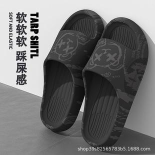 夏 外穿學生宿舍家居防滑家用踩屎感厚底可愛情侶涼拖鞋 拖鞋 女夏季