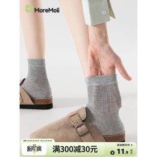 中筒襪 無骨純棉防臭夏天芭蕾風配勃肯鞋 灰色襪子女短筒襪夏季 薄款