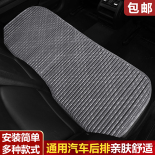 四季 免綁后排墊 通用無靠背防滑通車座墊天蠶麻汽車坐墊方單片夏季