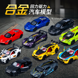 兒童合金小汽車跑車模型男孩仿真車門可開玩具車網(wǎng)紅新款 擺件車模