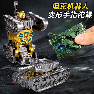 兒童變形坦克機(jī)器人玩具男童小汽車模型男孩子2025新款 機(jī)甲女孩