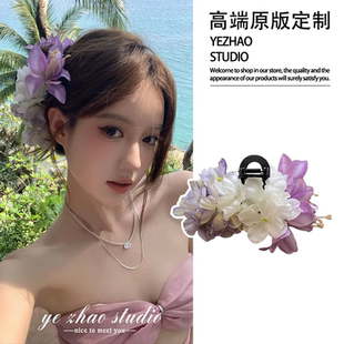 超仙氛圍感百合花抓夾花朵發夾女2025新款 海邊拍照發卡度假風頭飾