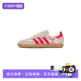復古時尚 Adidas阿迪達斯三葉草女鞋 輕便簡約低幫運動板鞋 自營