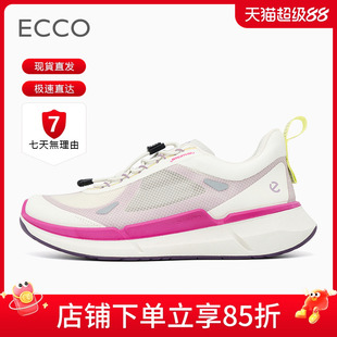 830873 健步BIOM2.2 ECCO愛步女鞋 輕盈舒適緩震運(yùn)動(dòng)休閑跑步鞋