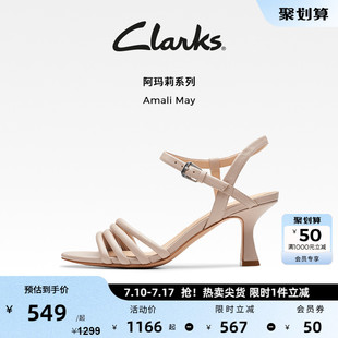 婚鞋 Clarks其樂Amali 優雅細跟一字帶鏤空高跟涼鞋 夏季 May女鞋