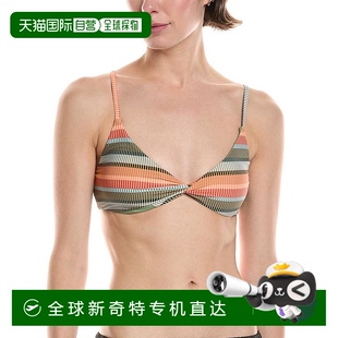 美國直郵 比基尼泳褲 volcom 分體泳裝 女士 1h可退