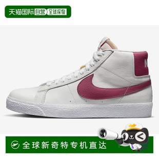 運動鞋 Zoom ISO DR8190 Mid Blazer 橙色標(biāo) 自營 161男式 Nike