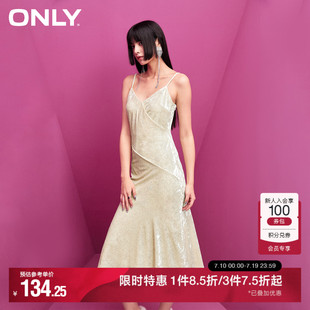 A字吊帶連衣裙女 中長款 ONLY奧萊夏季 氣質(zhì)百搭修身