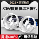 適用蘋果11充電線iphone13充電器線快充12手機數(shù)據(jù)線14原裝 usb接口typec蘋果16編織15加長7短6plus平板x 8正品