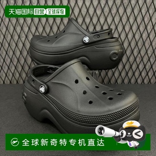 高跟 涼鞋 1h可退 韓國直郵crocs