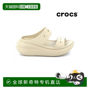207670 Bone 2Y2 普通壓花涼鞋 韓國直郵Crocs