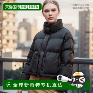 高端正品 羽絨服 休閑時尚 流行潮牌 韓國直郵g 保暖女裝 cut