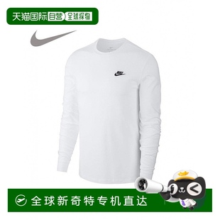 通用 舒適百搭透氣品牌正品 跑鞋 足下工業(yè) 耐克男式 韓國直郵nike