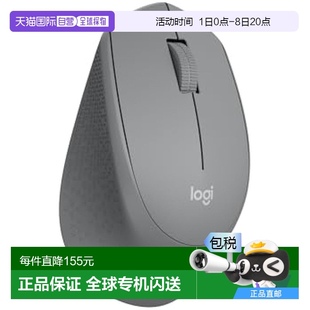 鼠標 Logicool羅技 無線3鈕 靜音 M331nGR辦公 灰色 日本直郵