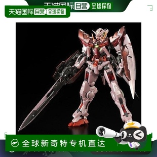 日本直郵 萬代BANDAI高達模型 00RG能天使 144 高達