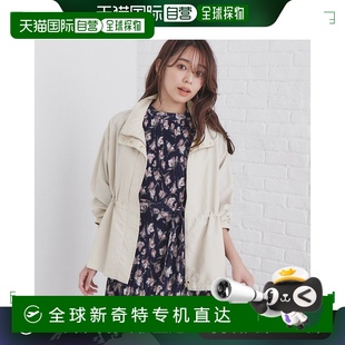 日本直郵 潮流穿搭 INDEX 拉鏈夾克舒適時尚 高級感正品 女士