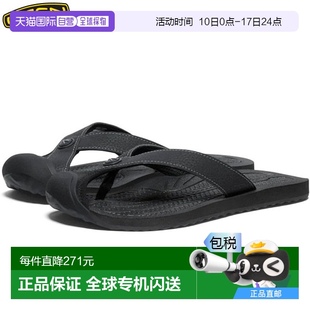 Teesy Barbados 涼鞋 1029159 履 日本直郵KEEN 鞋 女士