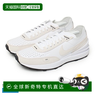 四季 男式 低幫鞋 帶 28.5 日本直郵Nike華夫格一皮 25.5 華夫格一皮