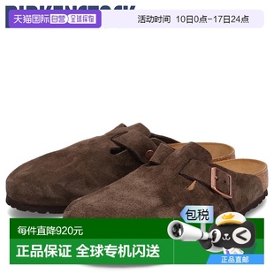 麂皮標準寬一腳蹬拖鞋 Boston涼鞋 男士 日本直郵BIRKENSTOCK