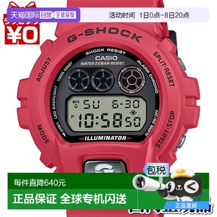CASIO SHOCK 日本直郵DW 6900 4JR 30周年紀(jì) 6900TR