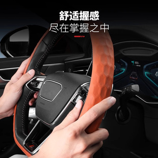 小鵬X9G6G9P7 飾專用品 MONA03硅膠方向盤套必備汽車把套車內(nèi)改裝