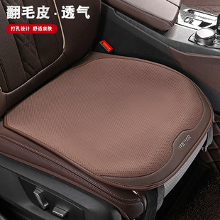 三件套墊套 薄款 汽車坐墊四季 通用翻毛皮汽車內飾單片通風透氣夏季