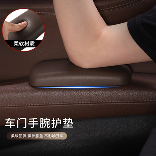 汽車腿部靠墊長途主駕駛腿靠膝蓋墊適合所有車型車載護(hù)腿墊車用品