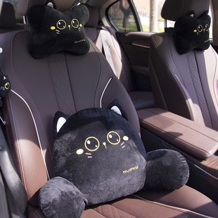 汽車(chē)頭枕車(chē)用護(hù)頸可愛(ài)卡通車(chē)內(nèi)靠枕車(chē)載座椅枕頭小熊腰靠四季 通用